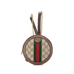 Gucci GG Supreme Ophidia Backpack Brown Leather